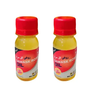 روغن گل سرخ پامکا مدل پایه حجم 60 میلی لیتر مجموعه 2 عددی