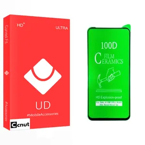 Coconut UD Glass Screen Protector For Xiaomi شیائومی Redmi Note 9
