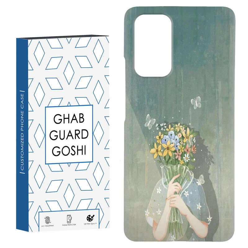 کاور قاب گارد گوشی طرح دخترانه کد Dimo-204 مناسب برای گوشی موبایل شیائومی Redmi Note 9 4G / Redmi 9T