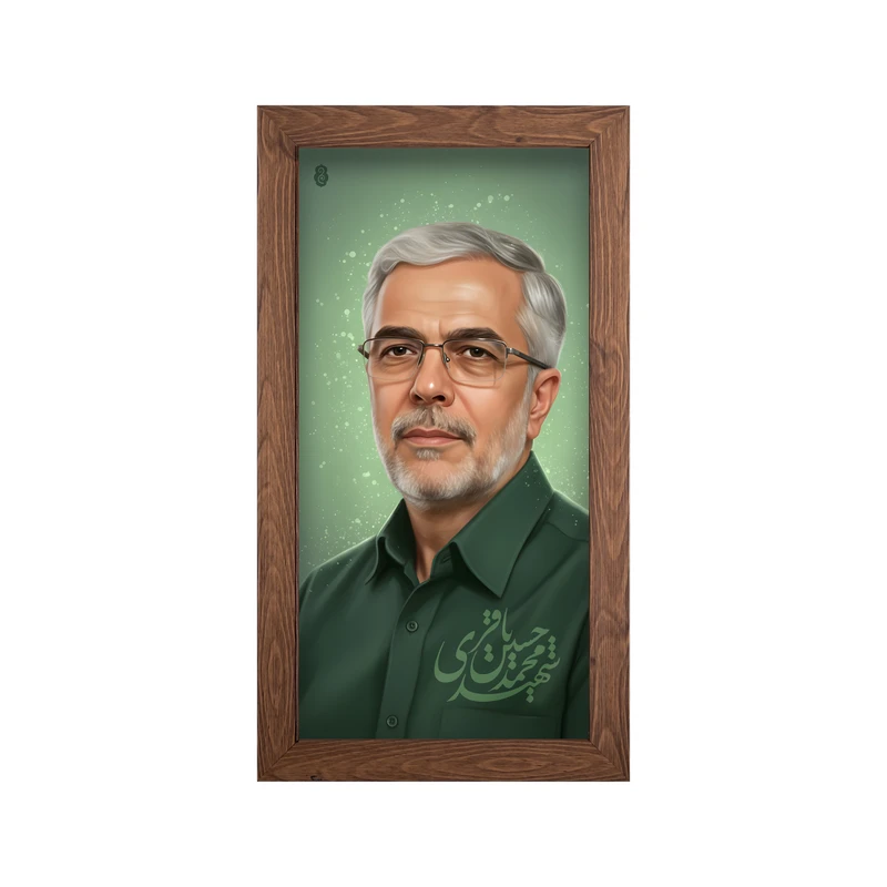 تابلو مدل شهید محمد حسین باقری کد 11 فریم قهوه ای
