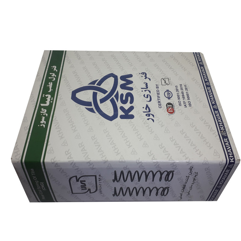 فنر لول عقب خاور مدل 1234 مناسب برای تیبا