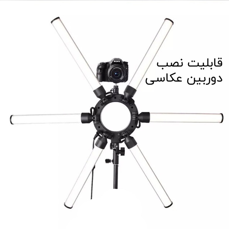 نور ثابت ال ای دی وسکات مدل ستاره ای AL-120X 2