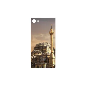 MAHOOT Hagia Sophia Mosque Cover Sticker for Sony Xperia Z5 Compact