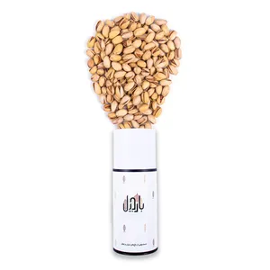 مخلوط پسته‌های خام بارجیل - 250 گرم