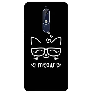 Megafone 7700 Cover For Nokia 5.1