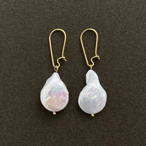 گوشواره طلا 18 عیار زنانه الماسین آذر مدل Gerd01
