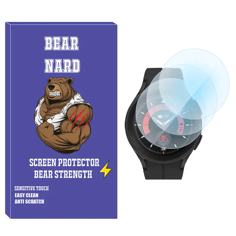محافظ صفحه نمایش شیشهای برنارد مدل SH-BR مناسب برای ساعت هوشمند سامسونگ Galaxy Watch 5 Pro بسته سه عددی