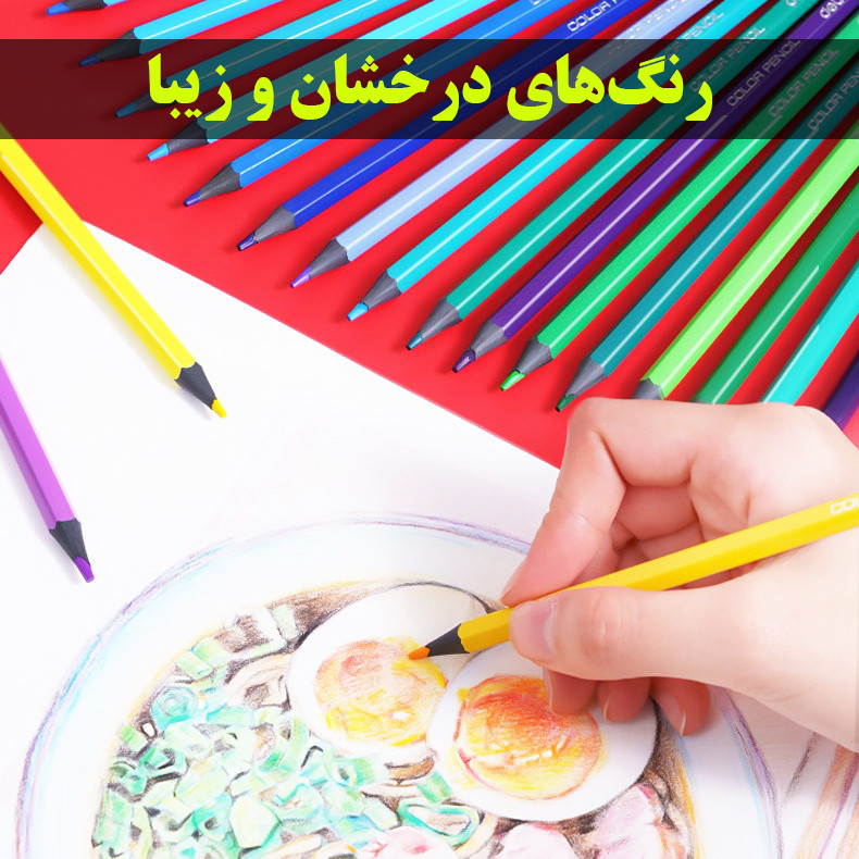 مداد رنگی 36 رنگ دلی مدل باکس دار کد 7072-36