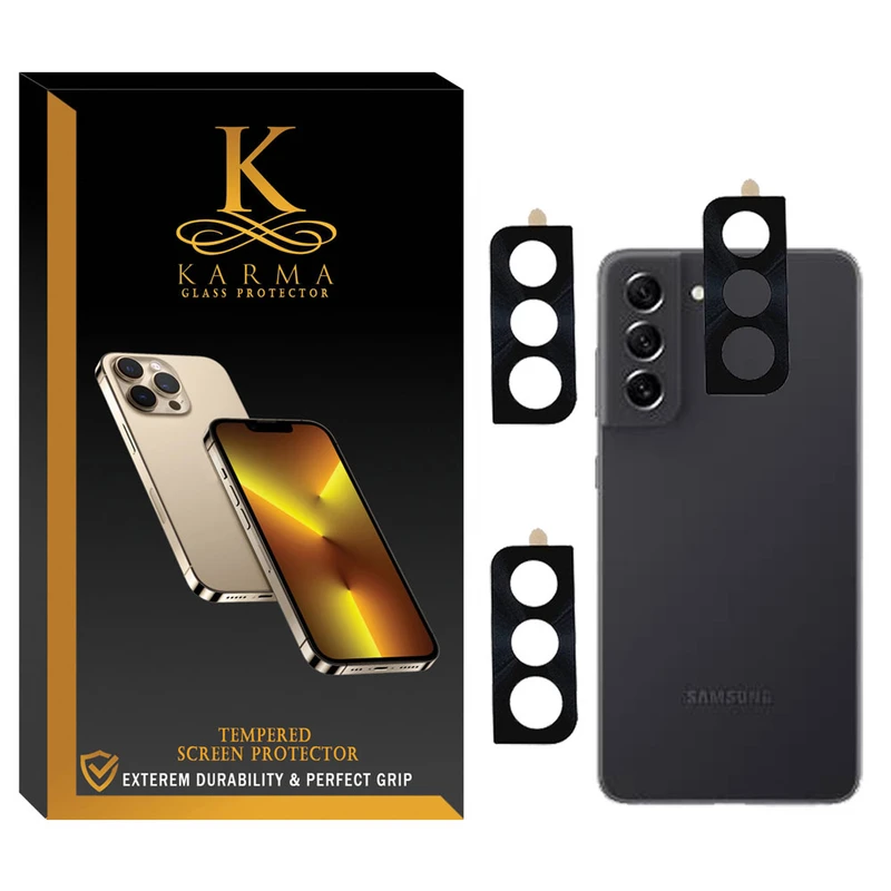 محافظ لنز دوربین کارما مدل KA/Flz11 مناسب برای گوشی موبایل سامسونگ Galaxy S21FE بسته دو عددی