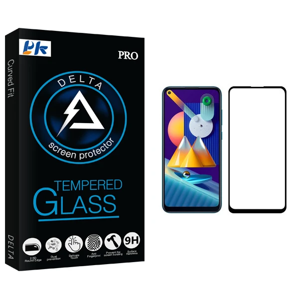 محافظ صفحه نمایش پی کی مدل Delta Glass مناسب برای گوشی موبایل سامسونگ Galaxy M11