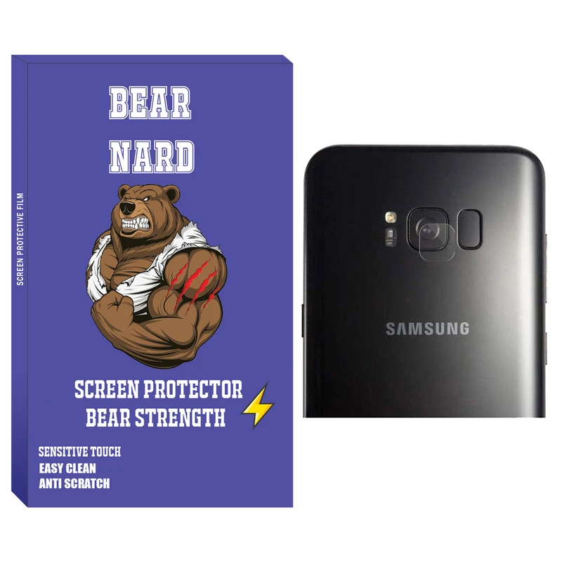 محافظ لنز دوربین برنارد مدل LB-01 مناسب برای گوشی موبایل سامسونگ Galaxy S8 Plus