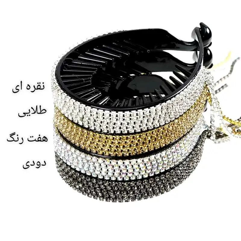 گیره مو زنانه مدل گوجه ای آویزدار طرح سامورایی نگین دار آبشاری کد 1900 brg