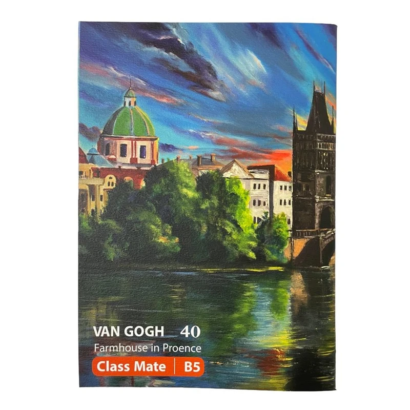 دفتر مشق 40 برگ سلین مدل ونگوک طرح مرداب