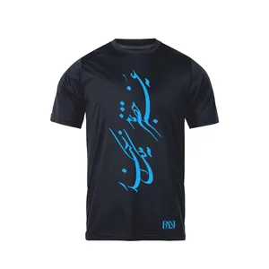 تی شرت آستین کوتاه مردانه رانژ مدل نه عمر خضر بماند نه ملک اسکندر 289-23RA06 رنگ مشکی