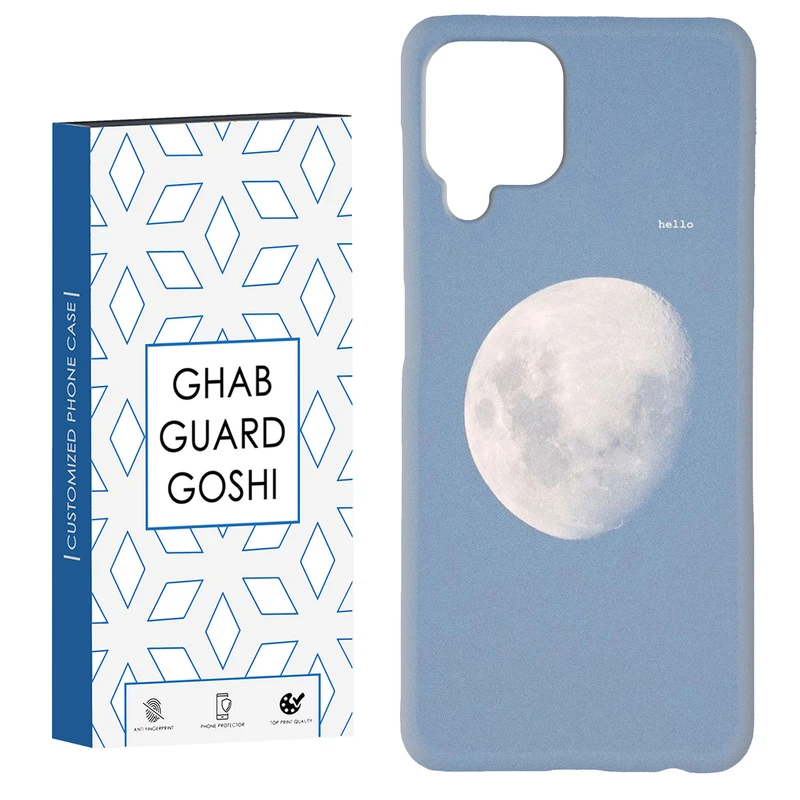 کاور قاب گارد گوشی طرح ماه روشن کد Dimo-309 مناسب برای گوشی موبایل سامسونگ Galaxy A22 4G / Galaxy M32 4G