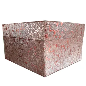 جعبه هدیه مدل مربعی هاردباکس