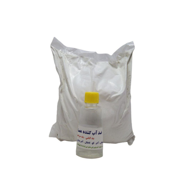 پودرعایق نانوکاسپین مدل واترپروف به همراه ضداب کننده وزن 1.5 کیلو گرم