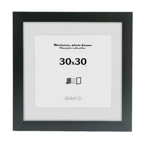 قاب عکس مینیاتور مدل FA3030 سایز  30×30 سانتی متر 
