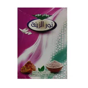 پودر موبر نور زینه مدل 05 وزن 400 گرم