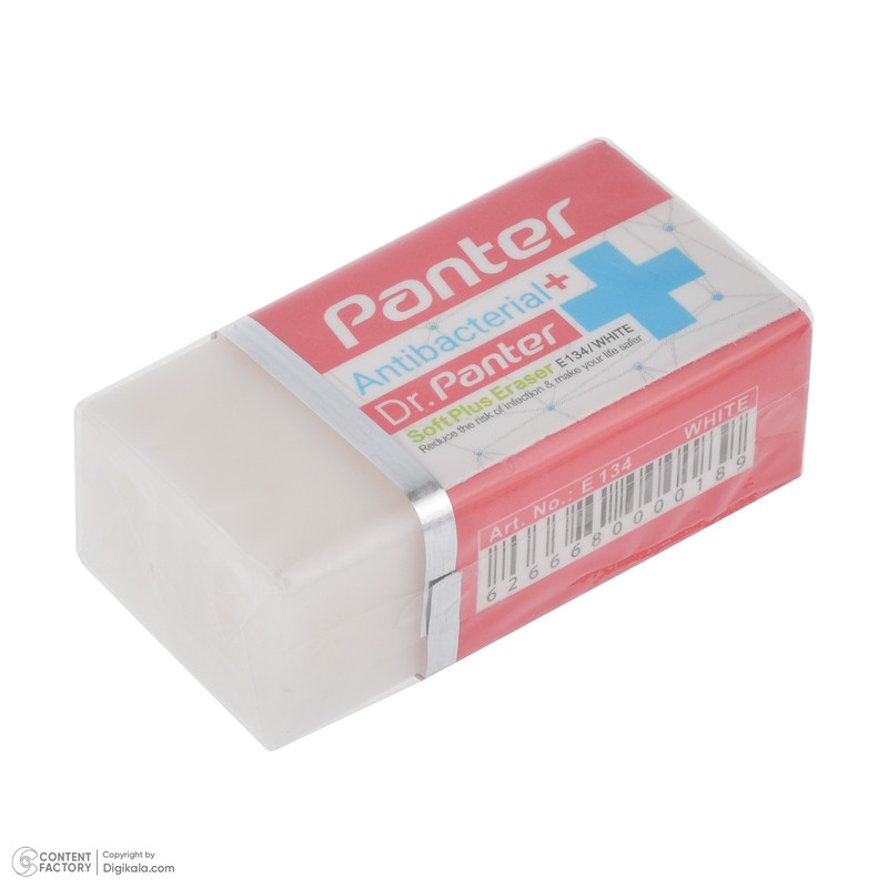 بسته لوازم تحریر پنتر مدل ضروری