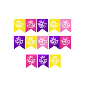 ریسه تولد مدل happy birthday