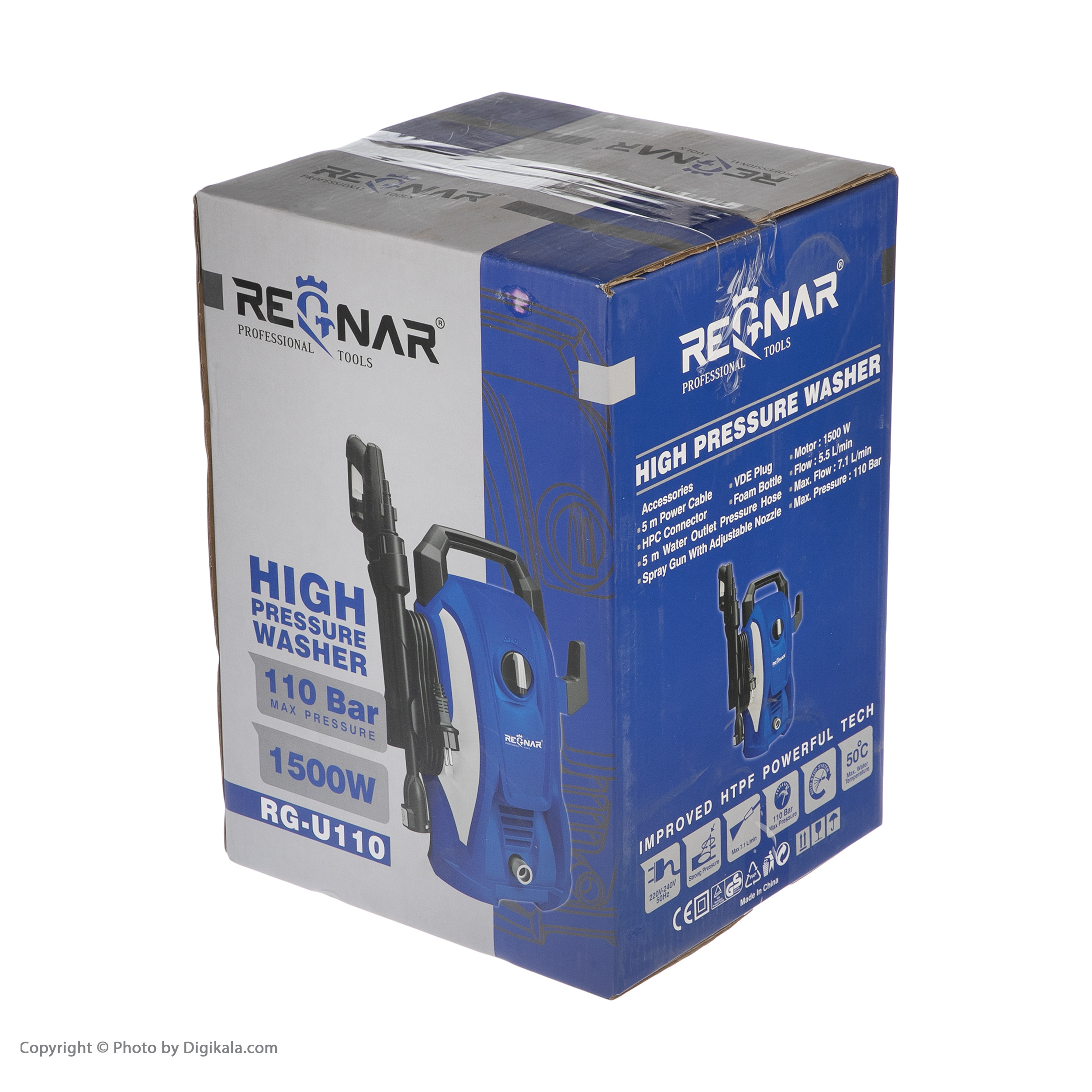 کارواش رگنار مدل RG-U110