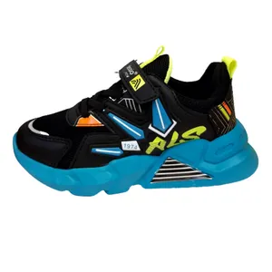 کفش راحتی پسرانه السسیو کد 19111