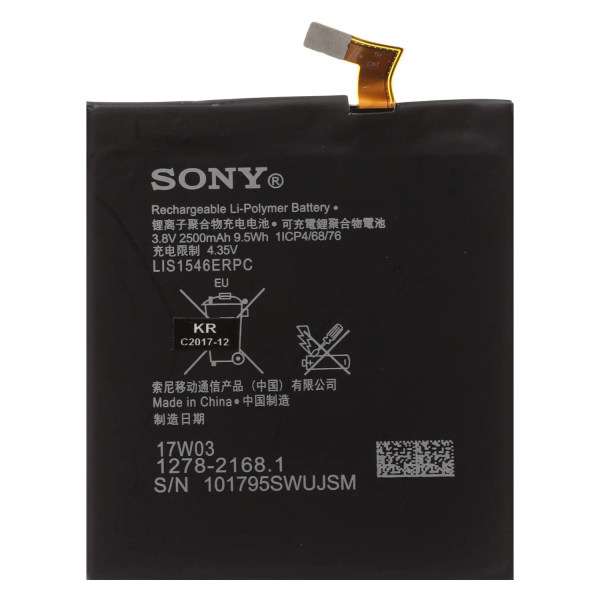 باتری موبایل مدل LIS1546 ظرفیت 2500 میلی آمپر ساعت مناسب گوشی موبایل سونی Xperia C3