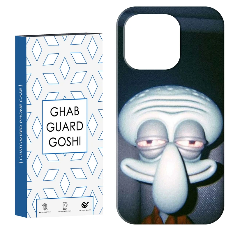 کاور قاب گارد گوشی طرح اختاپوس کد Dimo-891 مناسب برای گوشی موبایل اپل  IPHONE 15 PRO 