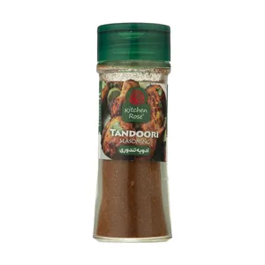 ادویه تندوری کیچن رز - 45 گرم