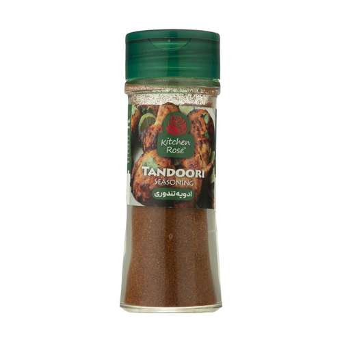 ادویه تندوری کیچن رز - 45 گرم