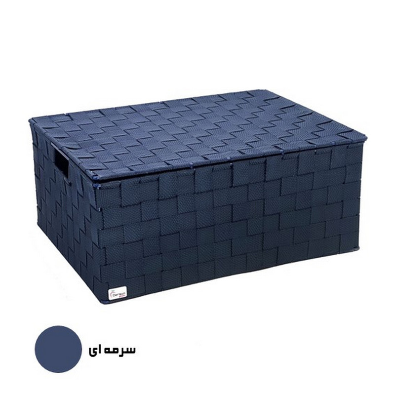 باکس لباس داریسان مدل B156