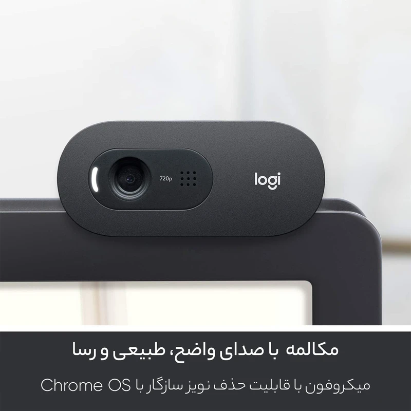 عکس شماره 9 : وب کم لاجیتک مدل c505e hd