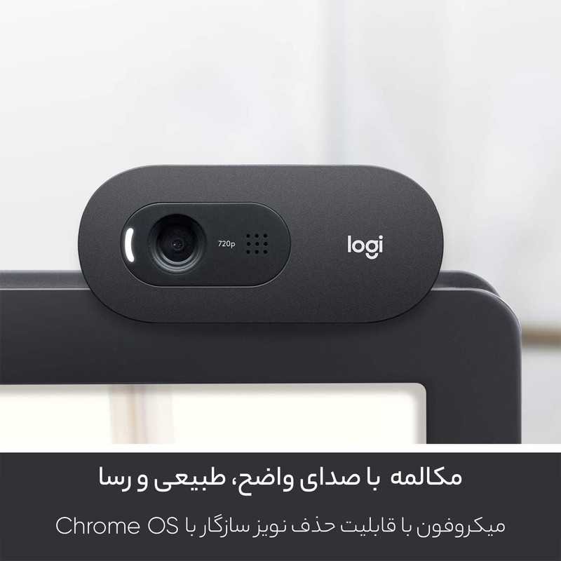وب کم لاجیتک مدل C505e HD