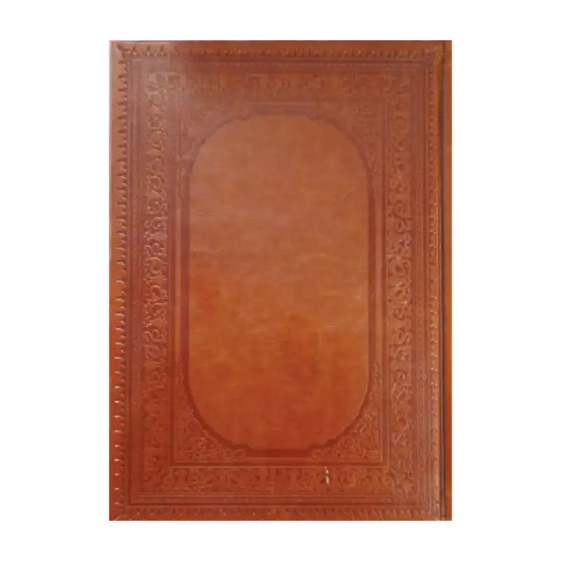 سالنامه سال 1402 مدل روز شمار