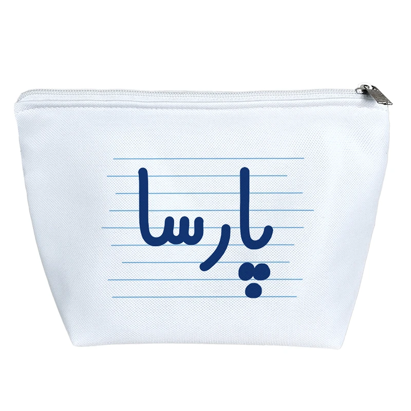 کیف لوازم آرایش دخترانه خندالو مدل پارسا کد 4400