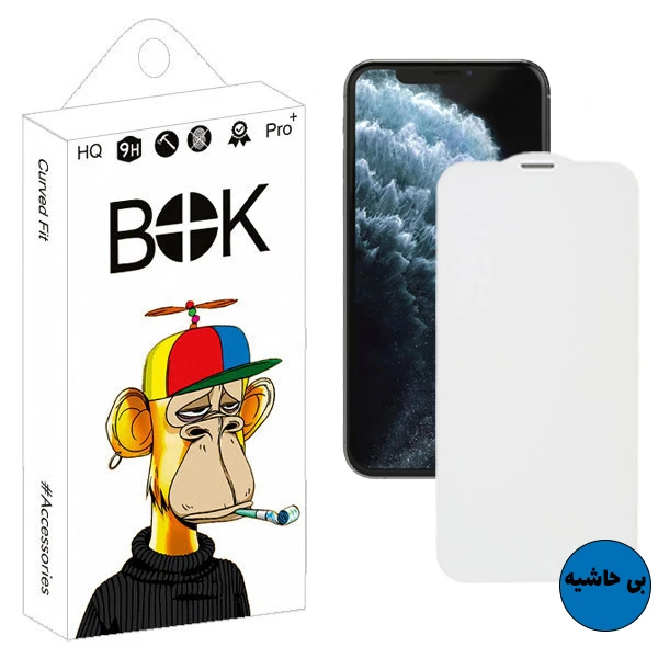 محافظ صفحه نمایش بوک مدل Air Mesh مناسب برای گوشی موبایل اپل iPhone 11 pro