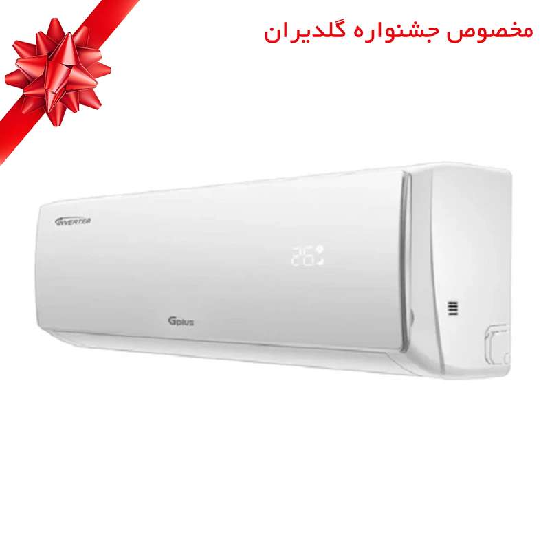 کولر گازی 30 هزار دور ثابت جی پلاس مدل GAC-TF30EL1A