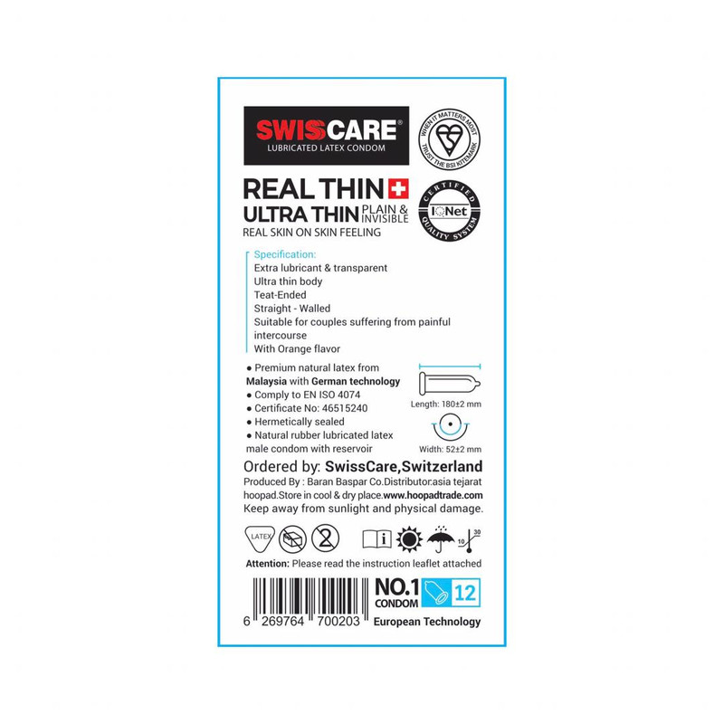 کاندوم سوئیس کر مدل Real Thin مجموعه 2 عددی
