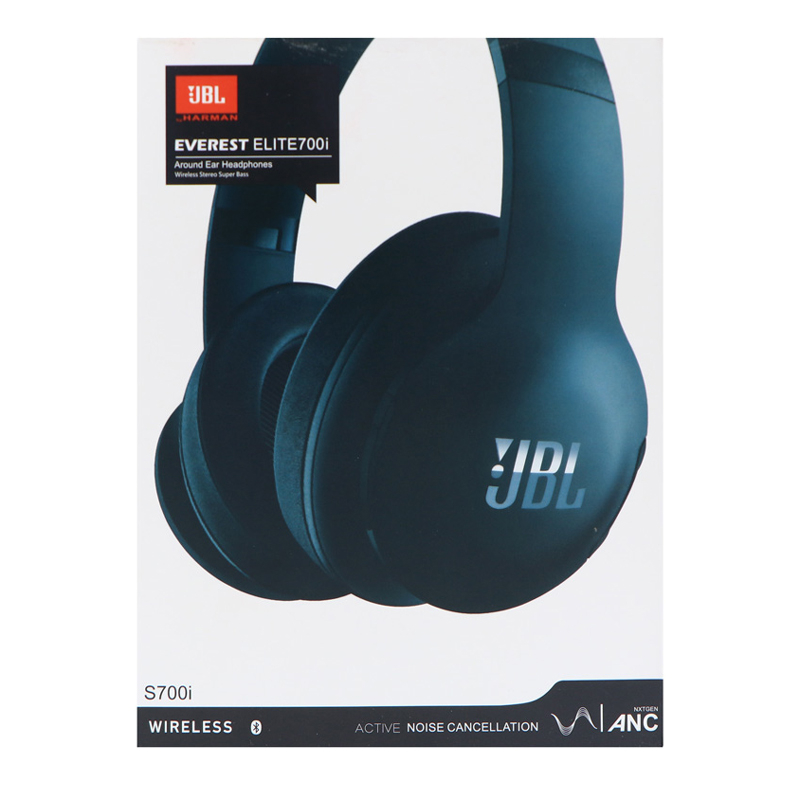 S700i jbl online