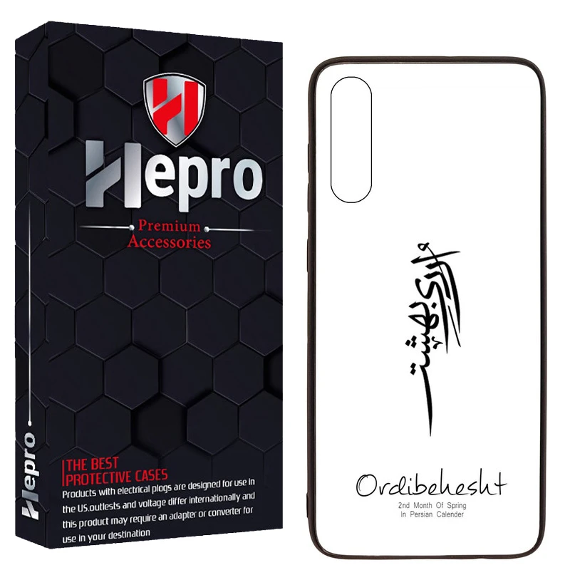 کاور هپرو طرح فانتزی مدل TPU مناسب برای گوشی موبایل سامسونگ Galaxy A50 / A50S / A30S