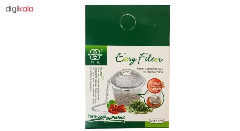 صافی چای مینگ وی کد 1081