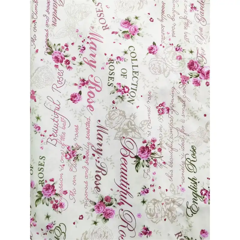 پارچه ملحفه مدل کلاسیک کد 20 S