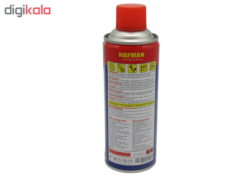 اسپری روان کننده و زنگ بر هافمن مدل MD-40 حجم 400 میلی لیتر بسته 3 عددی