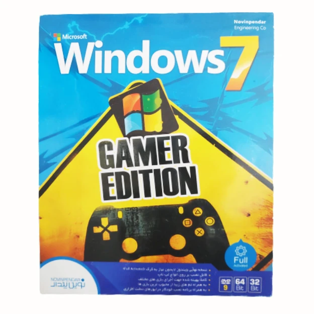 سیستم عامل ویندوز Windows 7 GAMER EDITION نشر نوین پندار