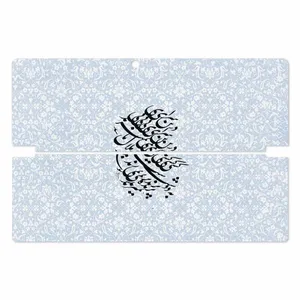 MAHOOT Nastaliq-4 Cover Sticker for Lenovo Miix 510 2016