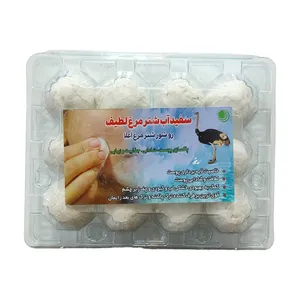 سفید آب لطیف مدل شترمرغ مجموعه 12 عددی