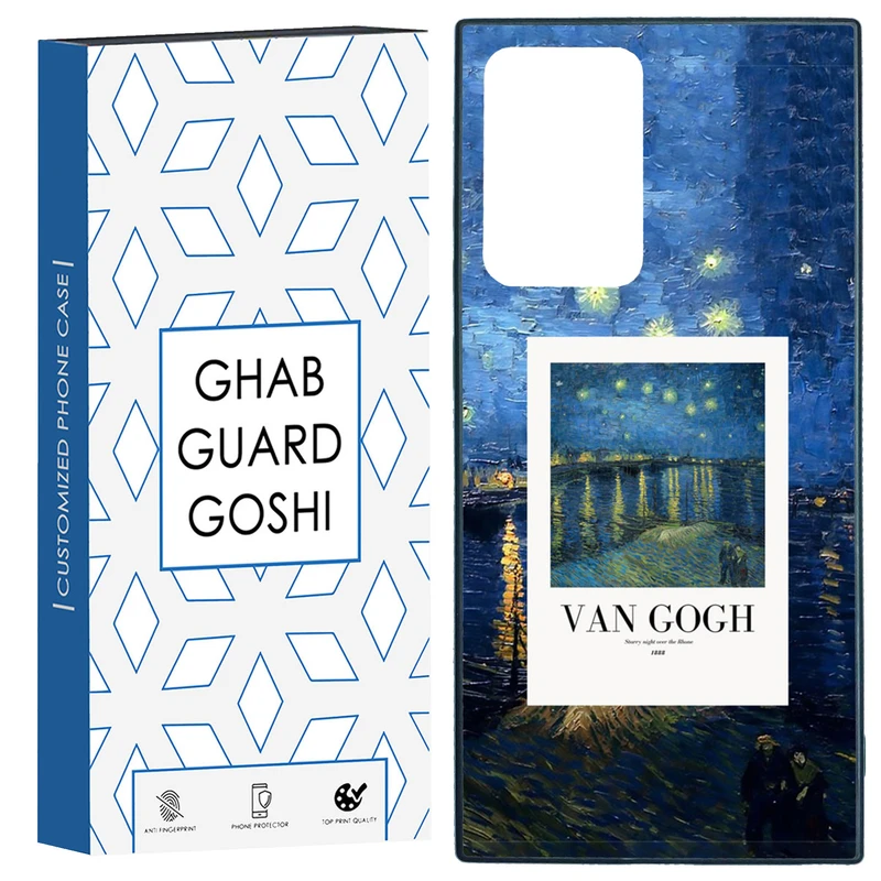 کاور قاب گارد گوشی طرح ونگوگ کد TPU-058 مناسب برای گوشی موبایل سامسونگ Galaxy Note 20 Ultra