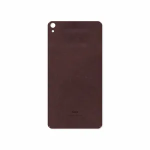 MAHOOT Matte-Dark-Brown-Leather Cover Sticker for Lenovo Phab B1 2015