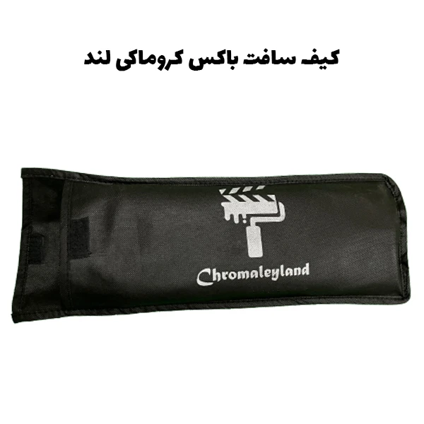  سافت باکس کروماکی لند مدل K سایز 60x40 سانتی متر عکس شماره 6